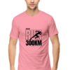 2024 run t-shirt 300km- motivational athletic wear