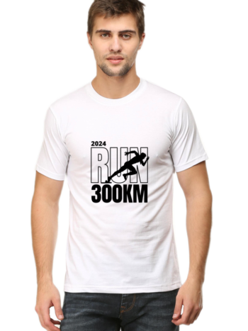 2024 Run T-Shirt 300KM- Motivational Athletic Wear