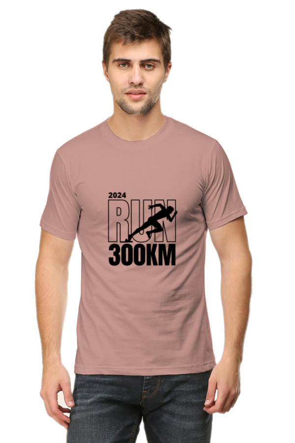 2024 run t-shirt 300km- motivational athletic wear