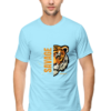 Savage tiger graphic t-shirt - unleash your inner beast