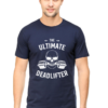 The ultimate deadlifter" gym t-shirt | bold fitness skull design