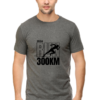 2024 run t-shirt 300km- motivational athletic wear